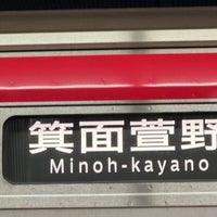 Photo taken at Namba Station by Hitoshi K. on 4/10/2024