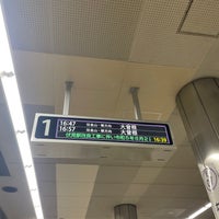 Photo taken at Nagoyako Station (E07) by Hitoshi K. on 10/28/2023