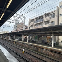 Photo taken at Okamoto Station (HK11) by Hitoshi K. on 4/3/2024