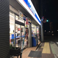 Photo taken at Lawson by Hitoshi K. on 2/9/2018