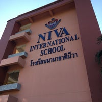 Photo taken at NIVA International School by ต๊อดติ พ. on 1/20/2017