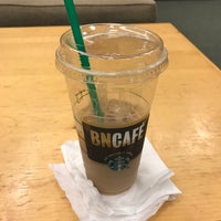Barnes Noble Cafe Coffee Shop
