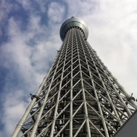 Photo taken at Tokyo Skytree by Brennan B. on 4/9/2015