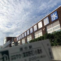 Photo taken at Michi no Eki Hanayaka Koshimizu by re r. on 9/26/2023