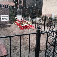 Photo taken at Ново-Волковское кладбище, магометанский участок. by Nailya on 11/14/2013
