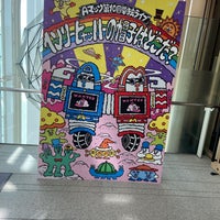 Photo taken at Nikkei Hall by しょうへい on 7/29/2023