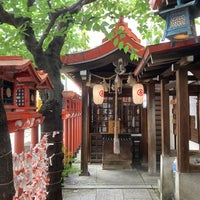 Photo taken at 金刀比羅神社 by Susumu on 6/5/2021