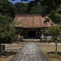 Photo taken at 雲興寺 by Susumu on 8/30/2020