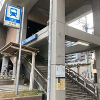 Photo taken at Hongo Station (H21) by Susumu on 2/1/2021