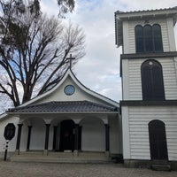 Photo taken at カトリック主税町教会 by Susumu on 1/30/2021