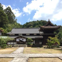 Photo taken at 雲興寺 by Susumu on 8/30/2020
