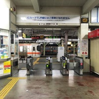 Photo taken at Matsusaka Station by つか な. on 8/12/2016