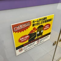 Photo taken at Hanzomon Station (Z05) by Nobara F. on 9/21/2023