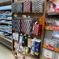 いかり Jr大阪店 梅田 ōsaka 大阪府