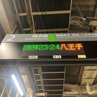 Photo taken at JR Kikuna Station by Nobara F. on 3/25/2023