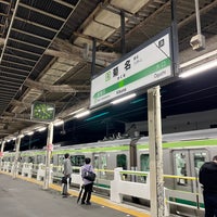 Photo taken at JR Kikuna Station by Nobara F. on 4/9/2024