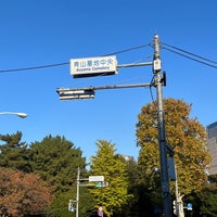 Photo taken at 青山墓地中央交差点 by Nobara F. on 11/11/2022