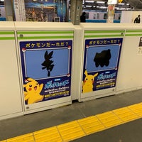 Photo taken at Keikyu Platforms 2-3 by Nobara F. on 11/11/2019