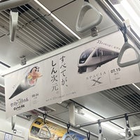 Photo taken at Hanzomon Line Nagatacho Station (Z04) by Nobara F. on 4/11/2023