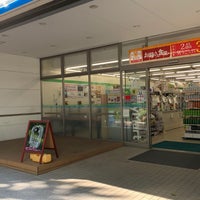 Photo taken at FamilyMart by Nobara F. on 5/8/2020