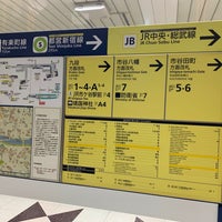 Photo taken at Namboku Line Ichigaya Station (N09) by Nobara F. on 6/21/2021