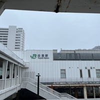 Photo taken at Tsujidō Station by Nobara F. on 3/29/2024