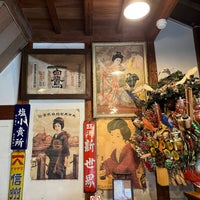 Photo taken at 下町風俗資料館付設展示場 by Nobara F. on 12/3/2022