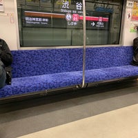Photo taken at Tokyu Platforms 3-4 by Nobara F. on 4/9/2020