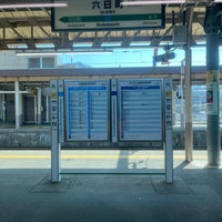 Photo taken at Muikamachi Station by Nobara F. on 3/29/2023