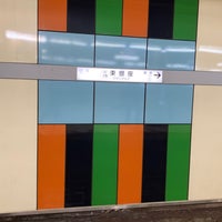 Photo taken at Hibiya Line Higashi-ginza Station (H10) by Nobara F. on 8/2/2021