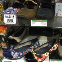 Abc Mart 御徒町店 Shoe Store In 上野