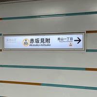 Photo taken at Ginza Line Akasaka-mitsuke Station (G05) by Nobara F. on 8/30/2022
