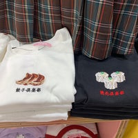 Wego ららぽーと横浜店 都筑区 Yokohama 神奈川県 Wego ららぽーと横浜店 都筑区 Yokohama 神奈川県