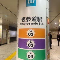 Photo taken at Hanzomon Line Omote-sando Station (Z02) by Nobara F. on 2/22/2023