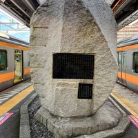 Photo taken at JR Takao Station by Nobara F. on 9/10/2023