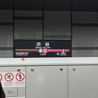 Photo taken at Toyoko Line Shibuya Station (TY01) by Nobara F. on 4/27/2024