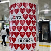 Photo taken at Kamoi Station by Nobara F. on 2/2/2024