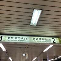 Photo taken at Morishita Station by Nobara F. on 11/19/2021
