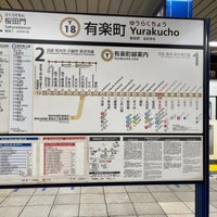 Photo taken at Yurakucho Line Yurakucho Station (Y18) by Nobara F. on 5/22/2023