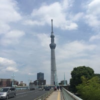 Photo taken at Kototoi Bridge by Nobara F. on 6/6/2017