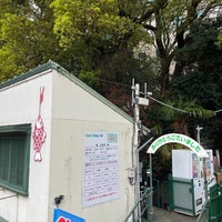 Photo taken at 弁慶橋ボートハウス by Nobara F. on 4/5/2024