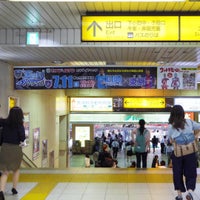 Photo taken at Musashi-Nakahara Station by motohide on 7/2/2015