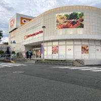 オーケー 多摩大塚店 10 Tips