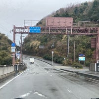 Photo taken at くしもと大橋 by namiai j. on 2/15/2022