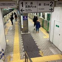 Photo taken at Kita nijuyo jo Station (N03) by namiai j. on 2/16/2023
