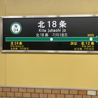 Photo taken at Kita jūhachi jō Station (N04) by namiai j. on 2/16/2023