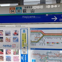 Photo taken at Hagiyama Station by namiai j. on 10/3/2023