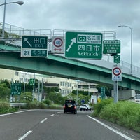 Photo taken at Nagoya IC by namiai j. on 7/16/2022