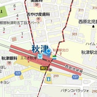 Photo taken at Akitsu Station (SI16) by namiai j. on 10/3/2023