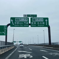 Photo taken at 久御山JCT by namiai j. on 12/31/2023
